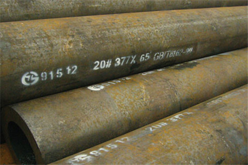 Q235钢管材 结构制管